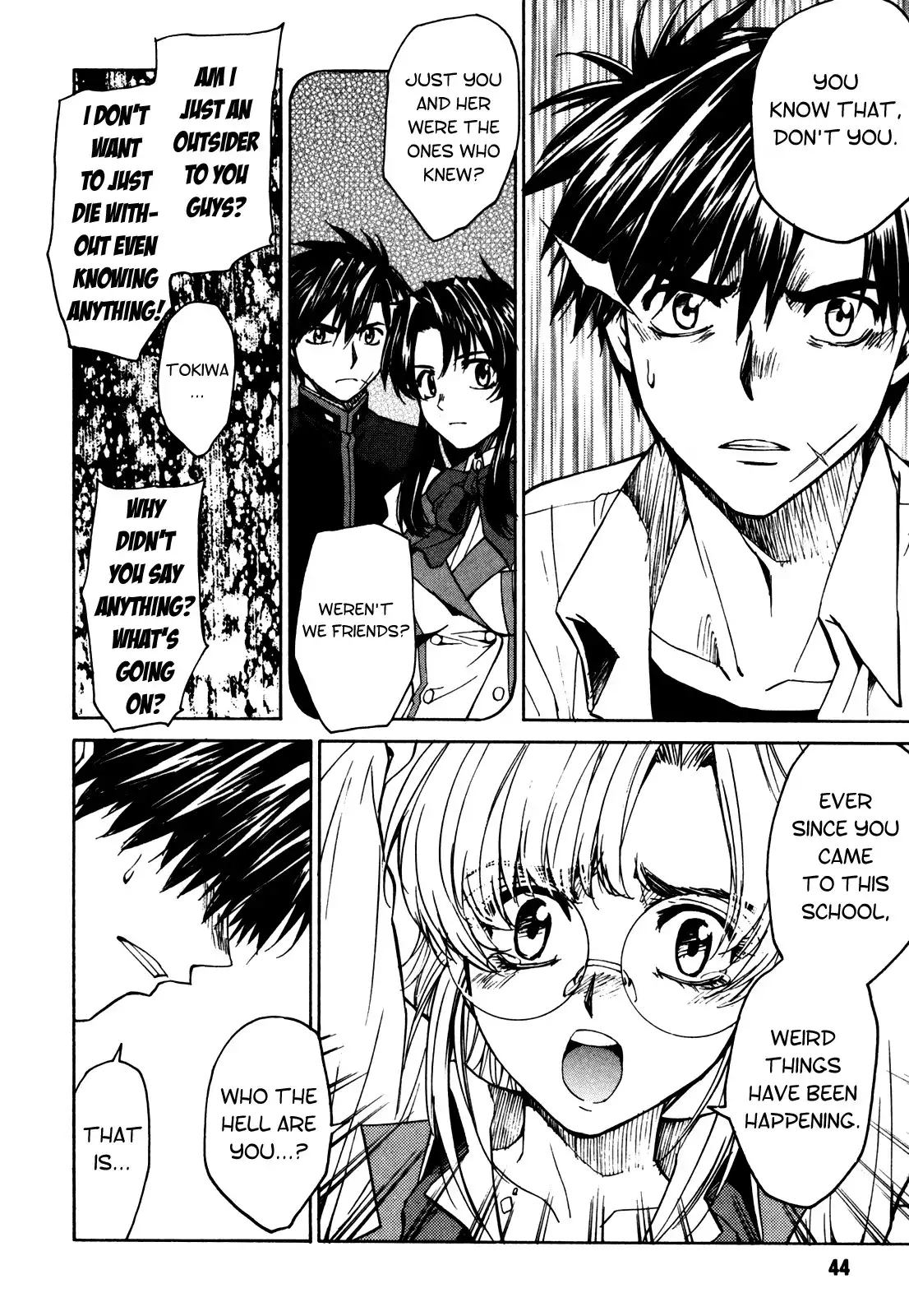 Full Metal Panic Sigma Chapter 24 12